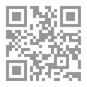 Qr Code بيان أهل الاتباع في نقض شبهات اهل الابتداع