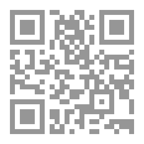 Qr Code Arcadian Adventures with the Idle Rich
