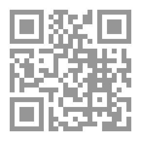 Qr Code Catalogue; Announcements