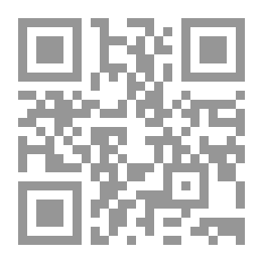 Qr Code المغازي للواقدي - ج 2