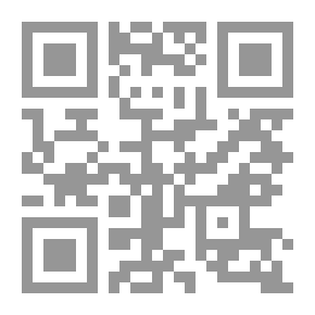 Qr Code Tunisia Authenticity And Modernity In The Era Of Ben Ali