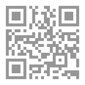 Qr Code صمت الرمال `مختارات من القصة القصيرة`