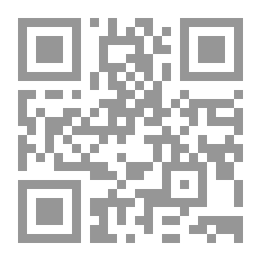 Qr Code القوانين العملية: كونها مجموعة من القوانين ذات المنفعة العملية المعمول بها في أونتاريو ، مع ملاحظات حول بنائها وتشغيلها