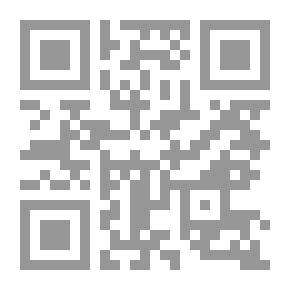 Qr Code كتاب جوته السنوي