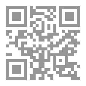 Qr Code ديوان الباروني