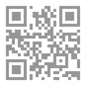 Qr Code الطبقى الوسطى المصرية: التحديات والفرص