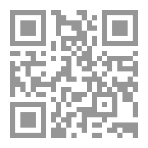 Qr Code فوق جسر الجمهورية