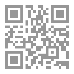 Qr Code أعرابي في بلاد الإنجليز