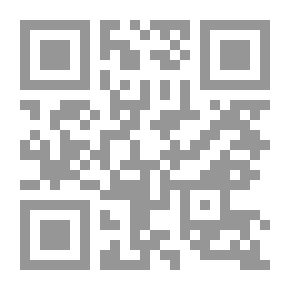 Qr Code من معالم النظام الإسلامى