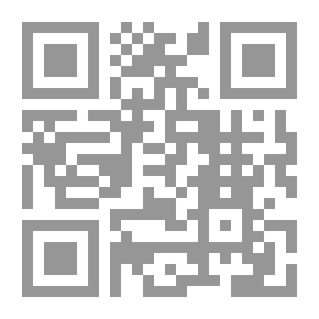 Qr Code مناهج جديدة لتكوين الثدييات والطيور