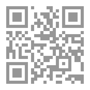 Qr Code المثقف بين السلطة والعامة؛ نموذج القرن الرابع الهجري - أبو حيان التوحيدي