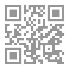 Qr Code كيف نربي أنفسنا والأبناء (الجزء الثامن)