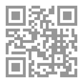 Qr Code ما مدى قدرة إيران على تطوير المواد الخاصة بالأسلحة النووية وتقنياتها؟