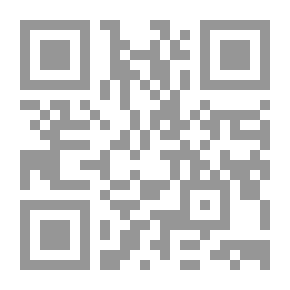 Qr Code الأندلس والفن الإسلامي