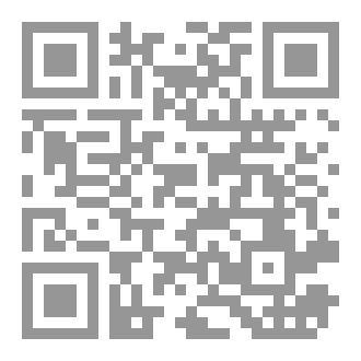 Qr Code وجوه الراحلين