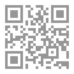 Qr Code كلمات من تلك الأيام