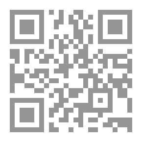 Qr Code Diary Of A Wimpy Kid - Book 1