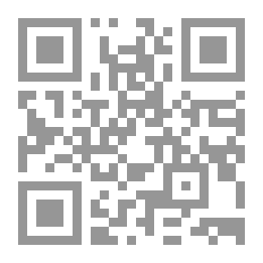 Qr Code دليل كل بيت إلى؛ الإتيكيت