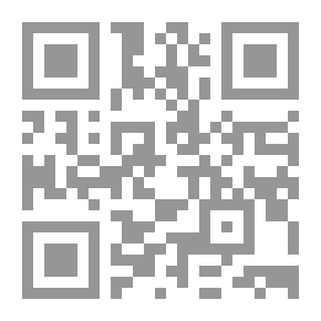 Qr Code غسل الأموال فى التشريع المصرى والعربى