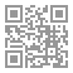 Qr Code الاستراتيجيات الاتصالية للمنظفات عبر مواقع التواصل الاجتماعى فى إدارة سمعتها : دراسة تطبيقية على شرط