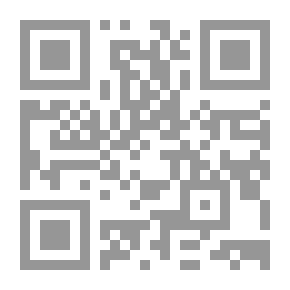Qr Code يوسف وزليخا