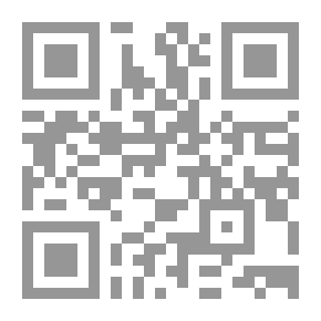 Qr Code إيمرسون وجوته