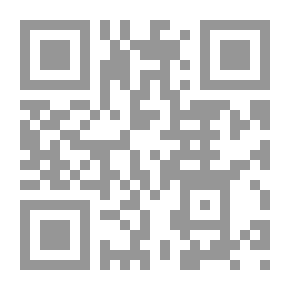Qr Code لون الفواخير