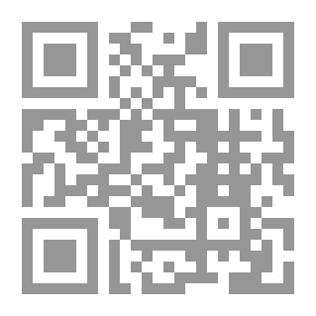 Qr Code من فتاوى الصيام القضاء