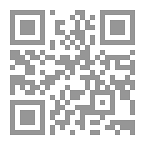 Qr Code Credit In Commercial Banks - Risks And Methods Of Managing Them