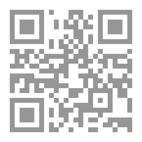 Qr Code The History Of Thought In Ancient Iraq