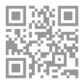 Qr Code تاجر الرحمن