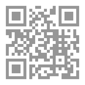 Qr Code المصطلحات النباتية الإنجليزية الألمانية