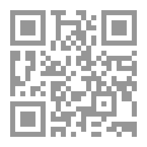 Qr Code مغلق حتى إشعارٍ آخر
