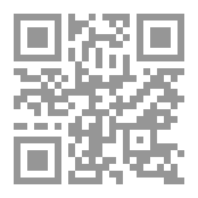 Qr Code الإعمال الكاملة للكاتب الفرنسي أوجين لابيش ج 2