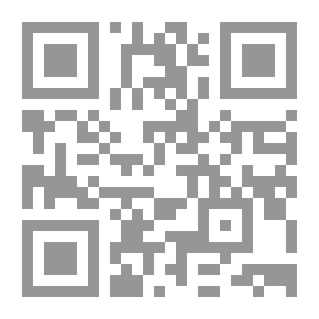 Qr Code على الآلام تصطبر