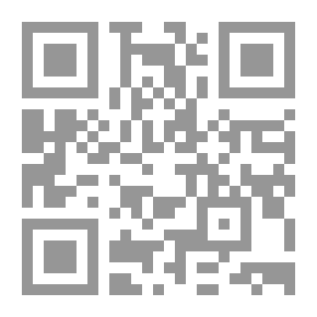 Qr Code Geology
