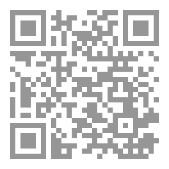 Qr Code همسات ليلية