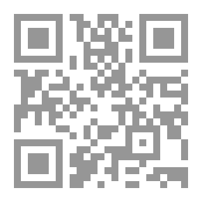 Qr Code دليل ميداني لمهندسي السكك الحديدية
