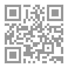 Qr Code همسات وترية لزيتونة مقدسية