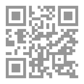 Qr Code فيتامين - المستوى الرابع
