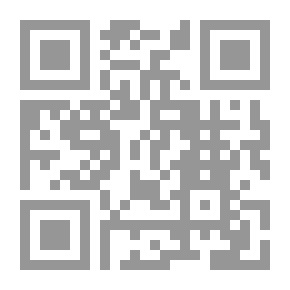 Qr Code قانون حمورابي هاربر