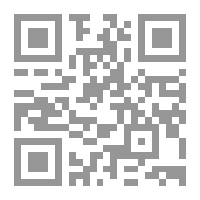 Qr Code توظيف علم الدلالة المعجمي في حقل التفسير القرآني (مقاربة تحليلية في علم الدلالة التفسيري)