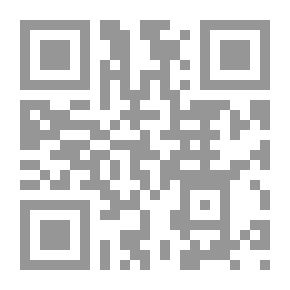 Qr Code ديوان ابن مشرف