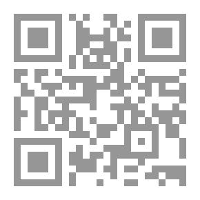 Qr Code أسطوري