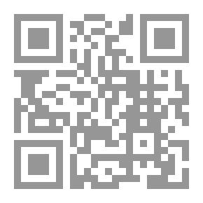 Qr Code Studies In Islamic Finance