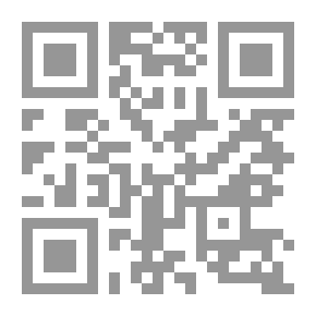 Qr Code تأملات في شعر مهمل