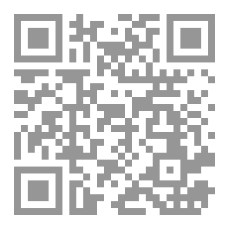 Qr Code Les dix convenances
