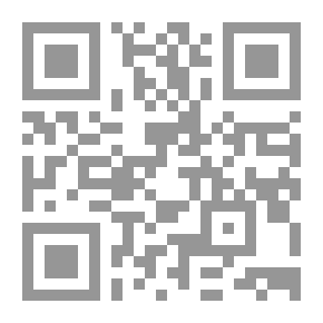 Qr Code Interpretation Of Surah Quraish