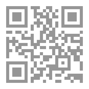 Qr Code الجبر والمقابلة ويليه للمؤلف رسالة في استخراج تاريخ اليهود