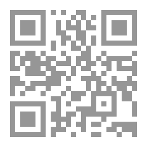 Qr Code Smoking